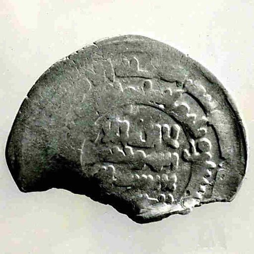 Coin