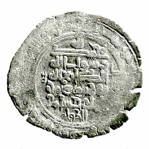 Coin