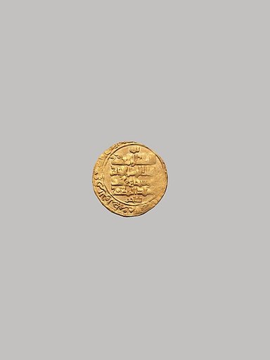 Dinar of Sanjar