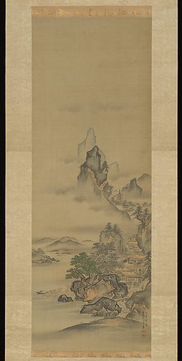 Mount Penglai with Eight Views of Xiao and Xiang