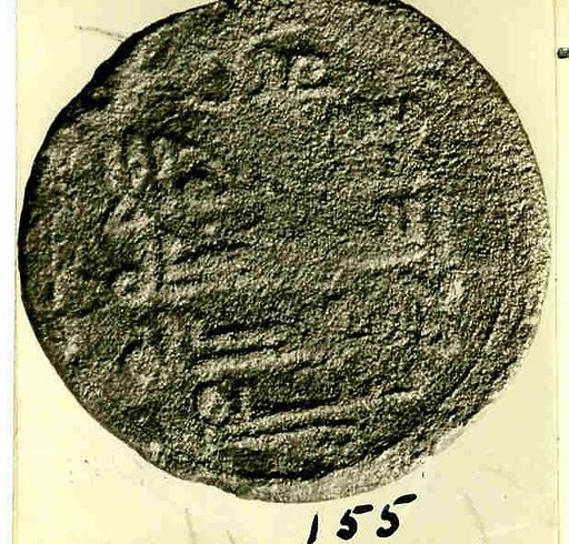 Coin