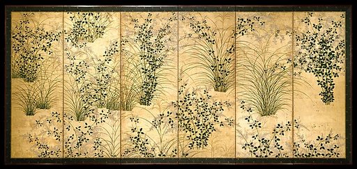 Autumn Grasses