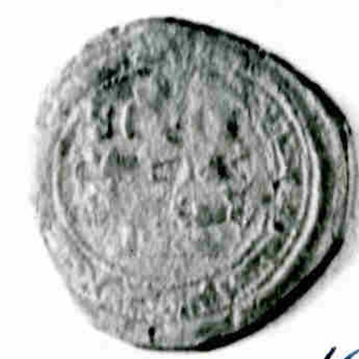 Coin