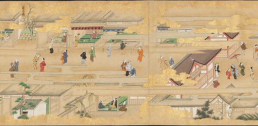 Street Scenes in Kyoto