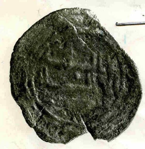 Coin