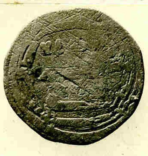 Coin