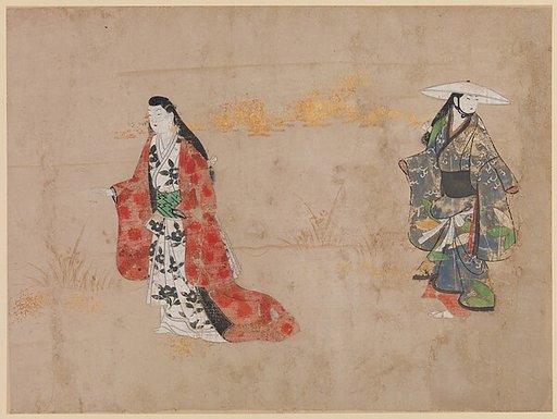 Beauties and Young Gallants