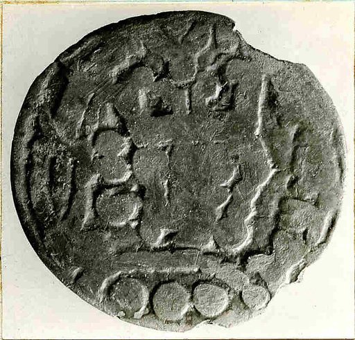 Coin