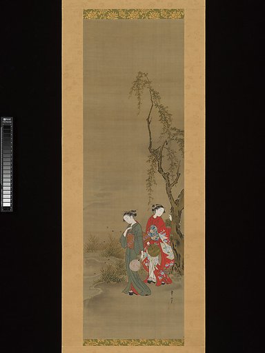 Two Girls Catching Fireflies
