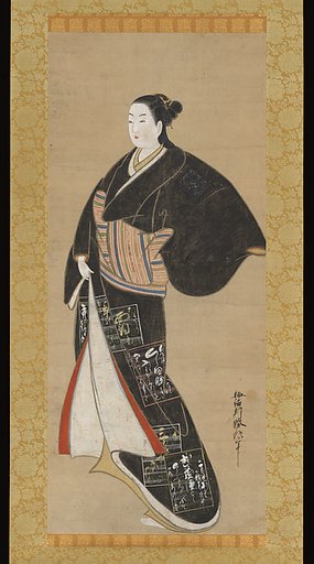 Standing Beauty