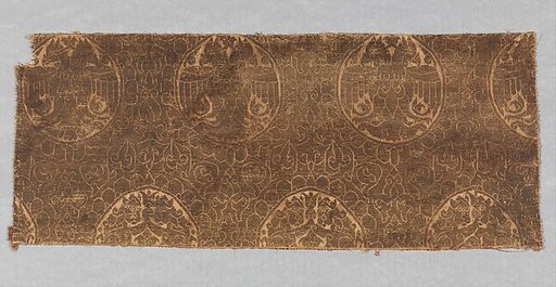 Textile Fragment with Double-Headed Eagles and Facing Lions