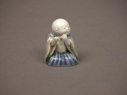 Chinese child with musical instrument