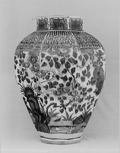 Jar
