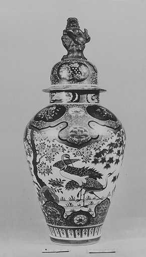 Vase with cover