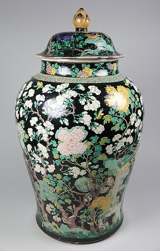 Covered Jar
