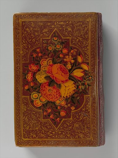 Pocket Qur'an