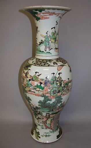 Vase with immortals