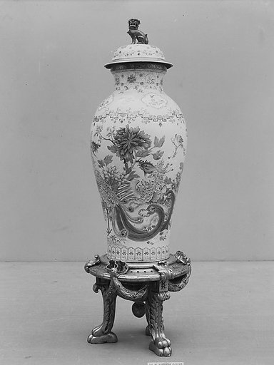 Covered Jar