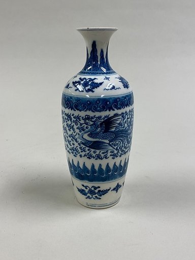 Vase with dragon and phoenix