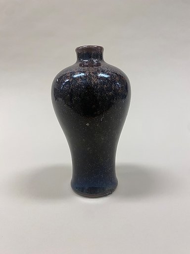 Meiping vase