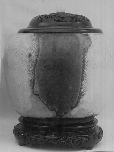 Incense Burner