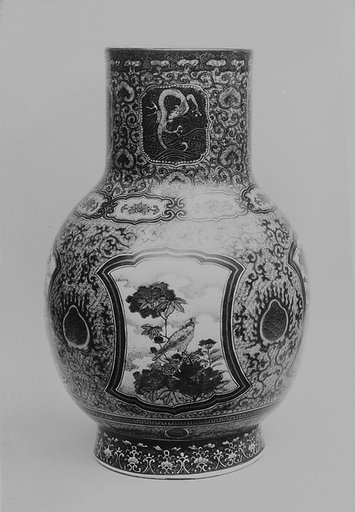 Vase