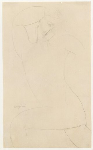 Standing Nude