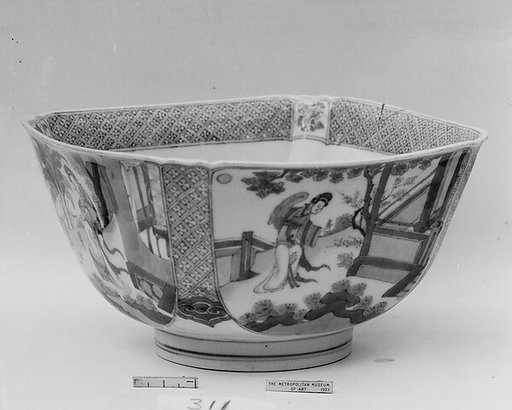 Bowl with Ladies and Children