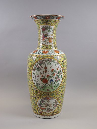 Vase with auspicious symbols of Dragon Boat Festival (Duanwu)