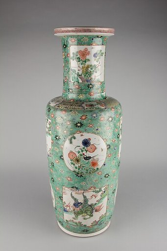 Vase with auspicious animals