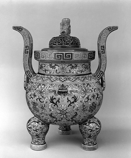 Incense Burner from a Set of Five-Piece Altar Set (Wugong)