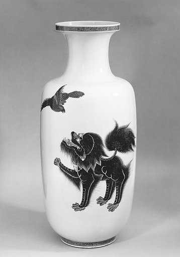 Vase with lion and bird