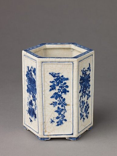 Hexagonal Jardinière
