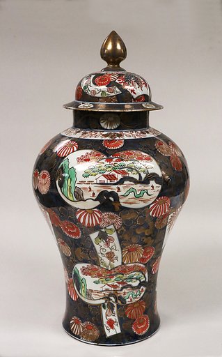 Jar with cover