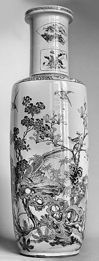 Vase decorated with magnolia, hollyhocks, and pheasants
