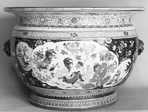 Basin