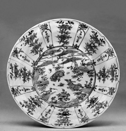 Dish with two oxen