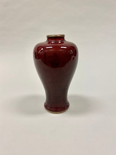 Meiping vase