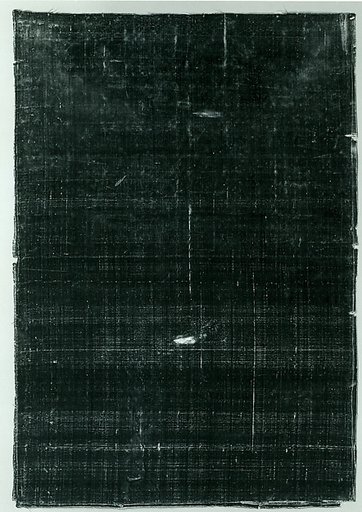 Fragment