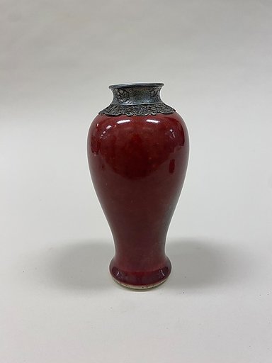 Meiping vase