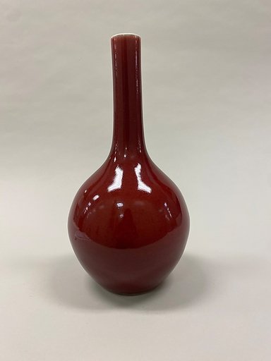 Bottle vase