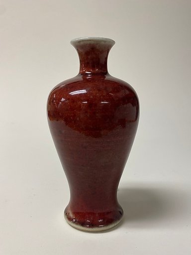 Meiping vase