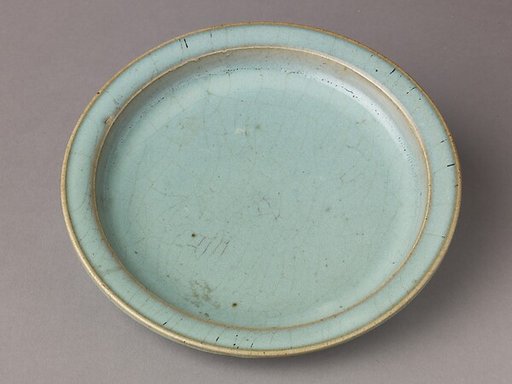 Plate