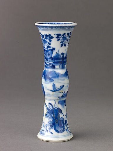 Small vase