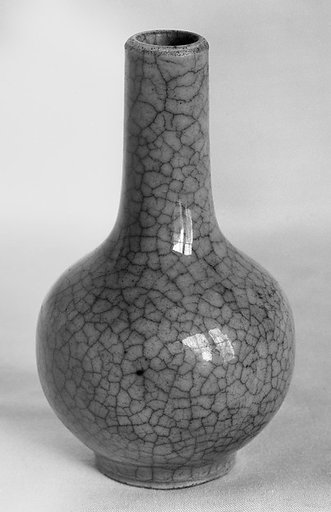 Miniature Bottle