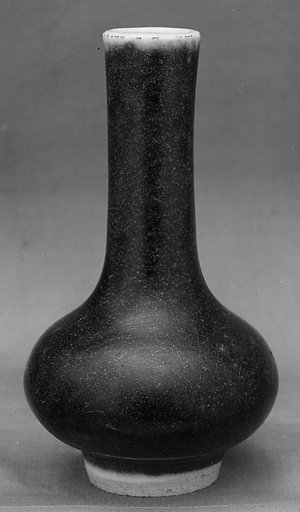 Miniature meiping vase
