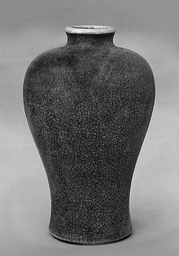 Miniature meiping vase