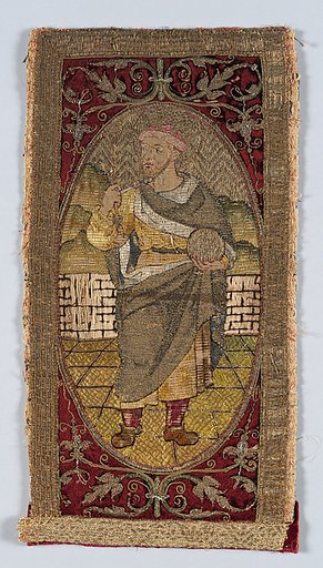 Orphrey  section made into cushion