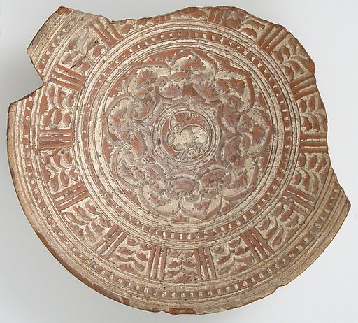 Shallow Dish fragment