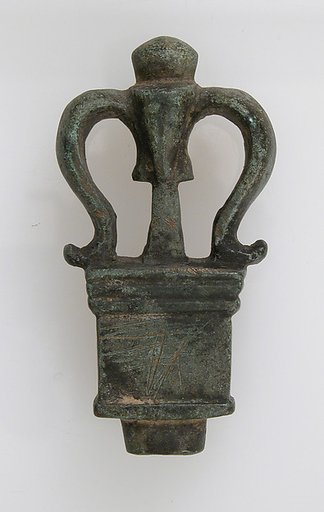 Key or Key Handle